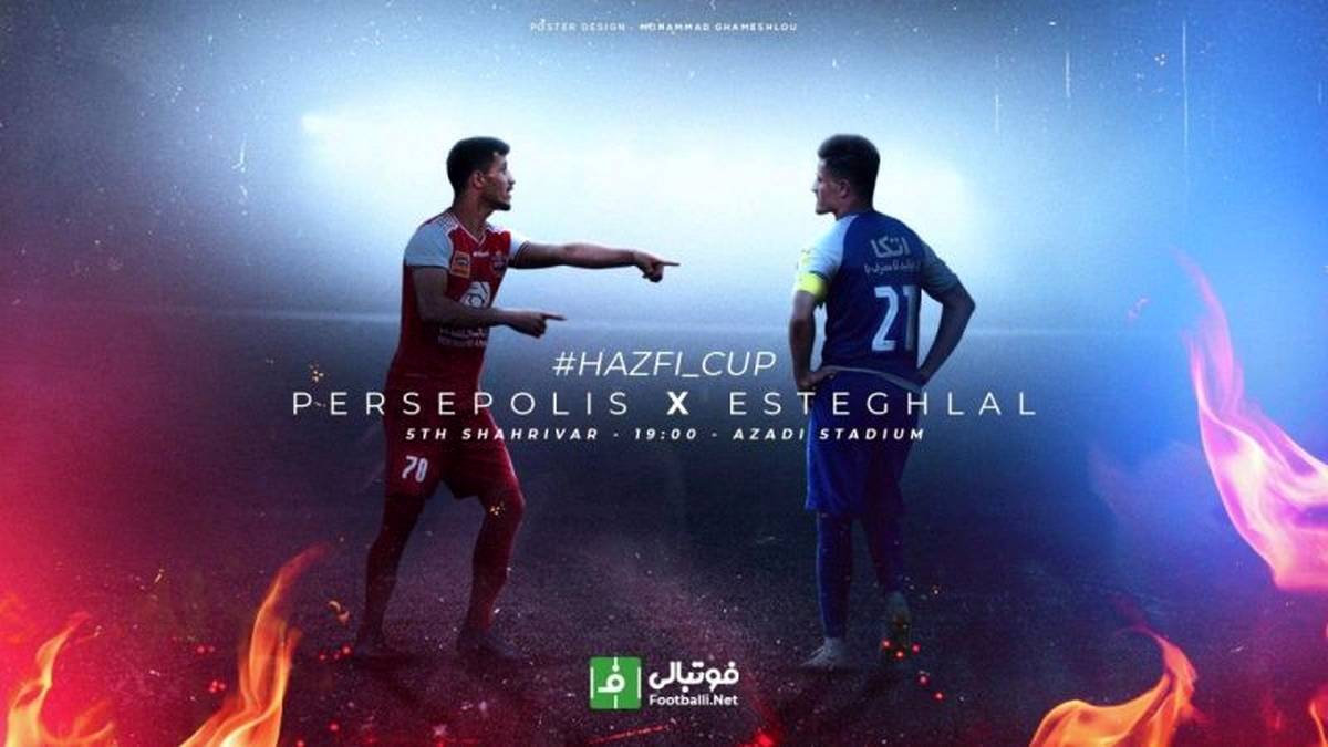 پیش بازی پرسپولیس-استقلال؛ نبرد باانگیزه‌ها