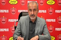 ادعای مدیرعامل پرسپولیس درباره قرارداد رامین رضائیان
