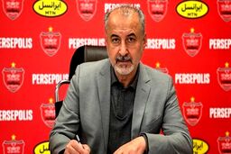 ادعای مدیرعامل پرسپولیس درباره قرارداد رامین رضائیان