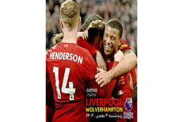 تماشای دیدار لیورپول و ولورهمپتون ساعت 23:30