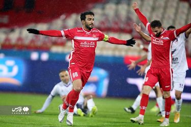 پرسپولیس ویستا توربین