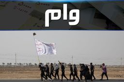 وام اربعین پرداخت می شود؟ | مبلغ نهایی وام اربعین