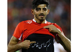 حضور ستاره پرسپولیس در مراسم تشییع سپهبد سلیمانی + عکس

