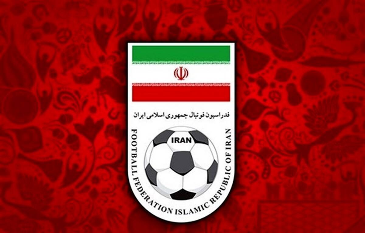 ایران میزبانی جام ملتهای 2027 را می خواهد