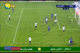 کلیپ تمام گل‌های هفته پانزدهم لیگ برتر فوتبال