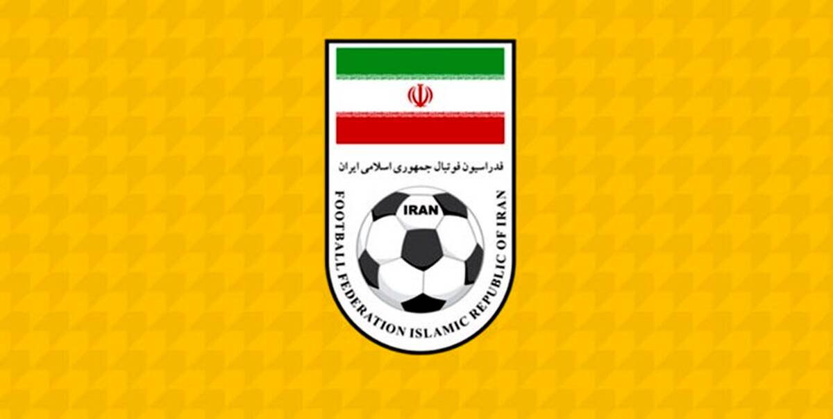 شرایط حضور خبرنگاران در مجمع فدراسیون فوتبال