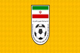 شرایط حضور خبرنگاران در مجمع فدراسیون فوتبال