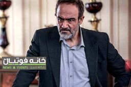 آینده سریال زخم کاری را زودتر بدانید | شوک های جدید در زخم کاری 2