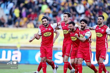 پرسپولیس سپاهان