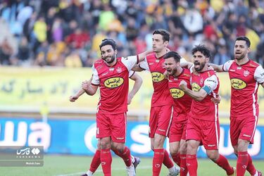 پرسپولیس سپاهان