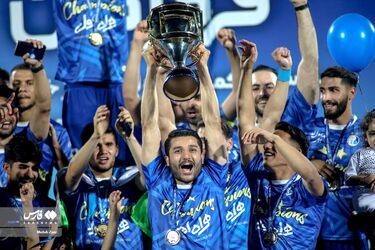 جشن قهرمانی استقلال