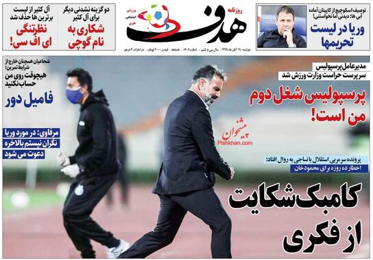 گالری