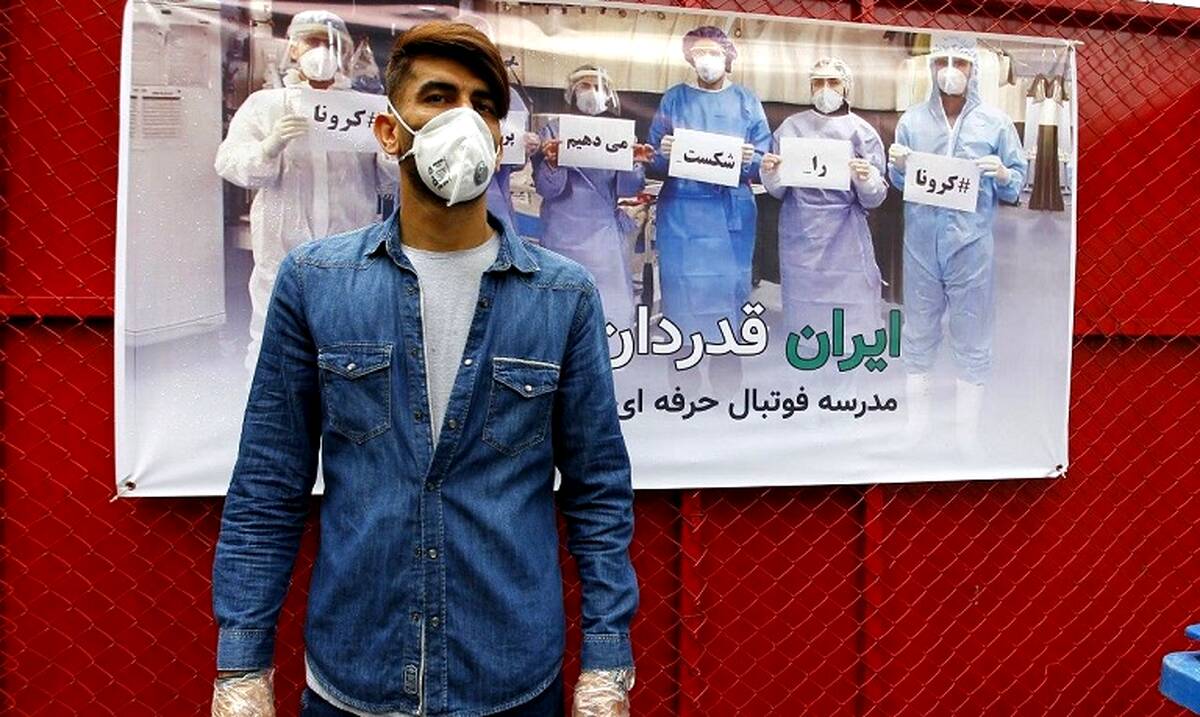 بیرانوند از حضور در سازمان لیگ منصرف شد!