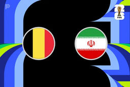 خلاصه بازی ایران 0 - 0 بلژیک
