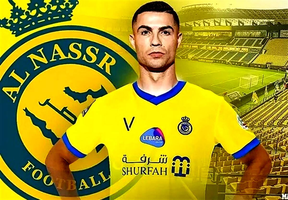 جزئیات قرارداد ۷ ساله رونالدو با النصر تا ۲۰۳۰