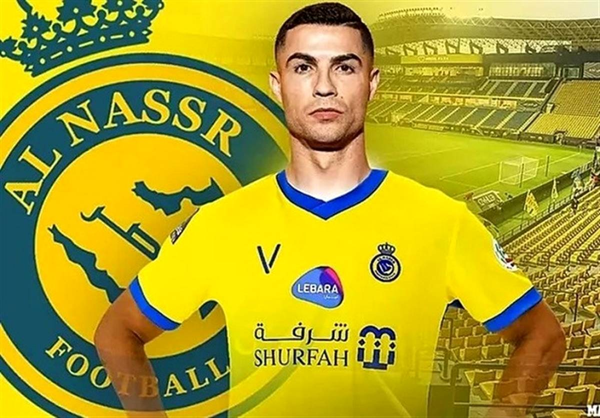 جزئیات قرارداد ۷ ساله رونالدو با النصر تا ۲۰۳۰