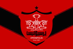 بیانیه انتقادی باشگاه پرسپولیس برای بازی سپاهان 