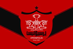 بیانیه انتقادی باشگاه پرسپولیس برای بازی سپاهان 