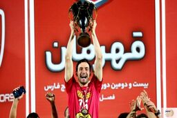 پیشنهاد سنگین تراکتور برای بردن ستاره مهم پرسپولیس
