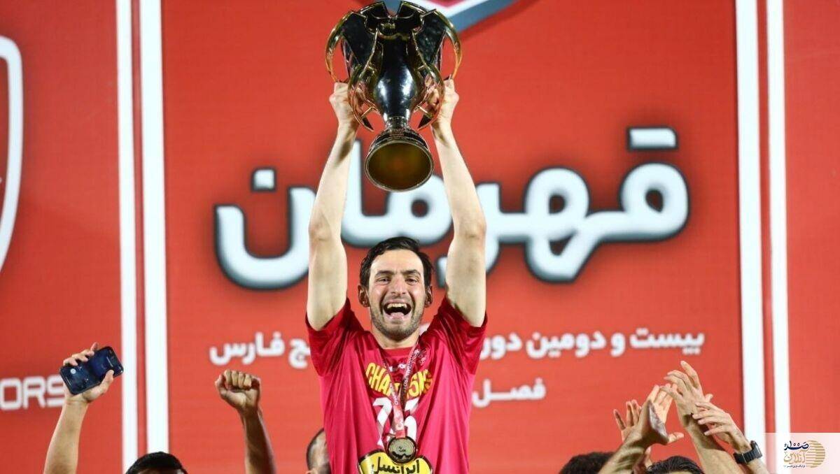 پیشنهاد سنگین تراکتور برای بردن ستاره مهم پرسپولیس