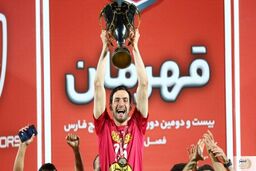 پیشنهاد سنگین تراکتور برای بردن ستاره مهم پرسپولیس