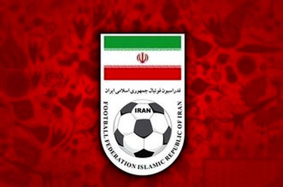 ثبت نام عزیزی خادم برای ریاست فدراسیون فوتبال!