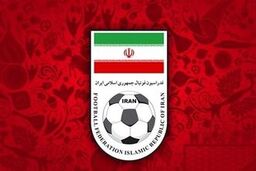 لیست کامل نامزدهای انتخابات فدراسیون فوتبال از آجورلو تا عزیزی خادم