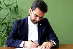 واکنش عجیب آذری جهرمی به انتقاد فرهاد مجیدی + عکس اینستا