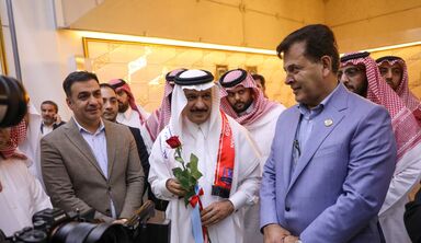 نیمار