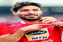 استوری معنادار وجالب شجاع خلیل‌زاده