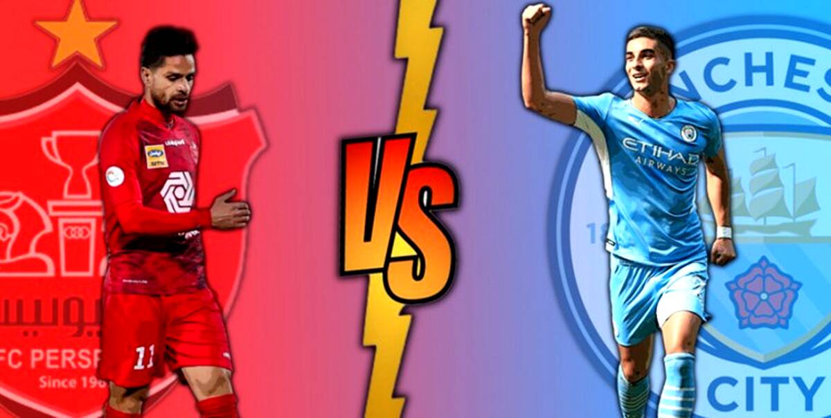 دیدار جذاب پرسپولیس و منچسترسیتی در دبی