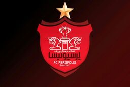 حضور پرسپولیسی ها در مراسم تشییع پیکر میناوند 