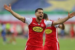 (عکس) پورعلی گنجی:پرسپولیس تیم قلبی منه!