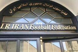 پیشگیری از بحران مرغی در فوتبال!

