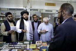 ببینید تصاویر ورود طالبان به نمایشگاه کتاب تهران