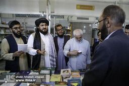 ببینید تصاویر ورود طالبان به نمایشگاه کتاب تهران