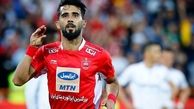 پایان همه حرف و حدیث ها؛ بازگشت بشار رسن به پرسپولیس

