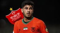 انتقال ستاره به پرسپولیس قطعی شد