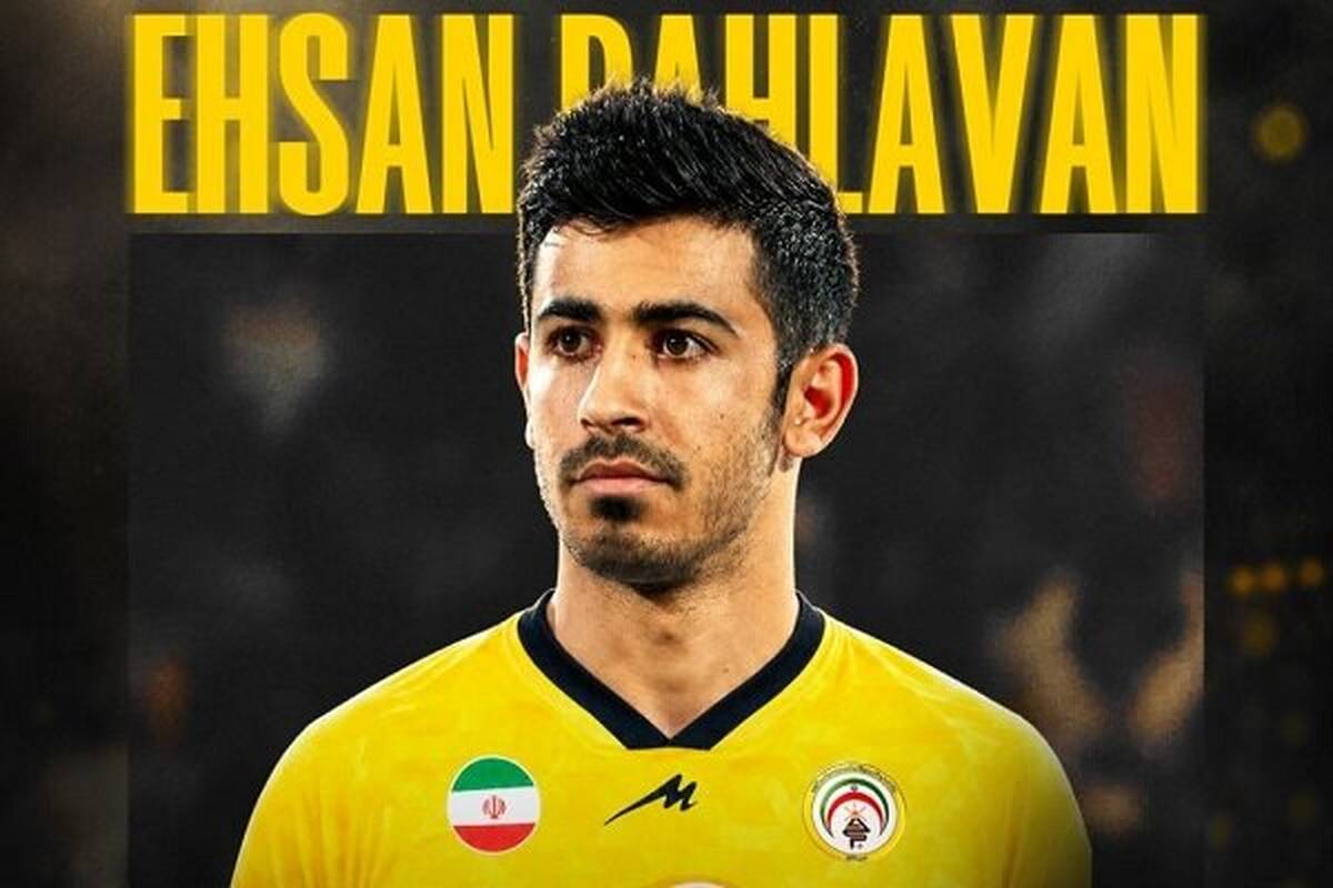 هافبک سابق پرسپولیس راهی فجرسپاسی شد
