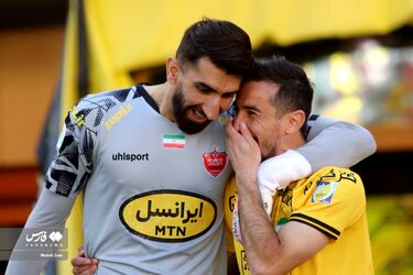 پرسپولیس سپاهان
