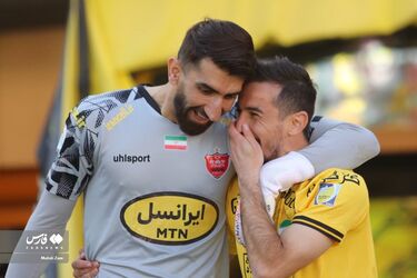 پرسپولیس سپاهان