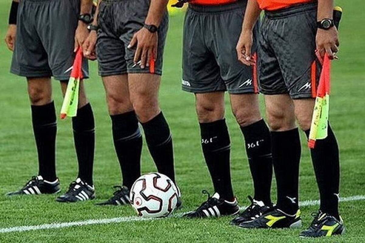 اسامی داوران هفته پانزدهم لیگ برتر فوتبال
