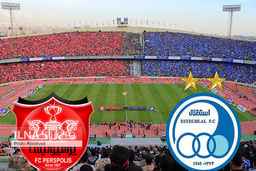 ساعت رسمی دربی مشخص شد

