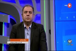 صحبت‌های جلال مرادی ناظر بازی سپاهان-پرسپولیس