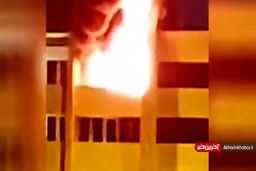 لحظه آتش سوزی هولناک در مشهورترین هتل کیش|فیلم