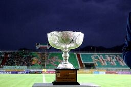 اعلام تاریخ برگزاری سوپرجام بین پرسپولیس و تراکتور