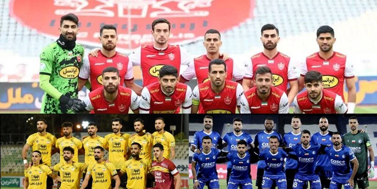 جهش جذاب تیم های ایرانی در آسیا| رتبه مهم پرسپولیس