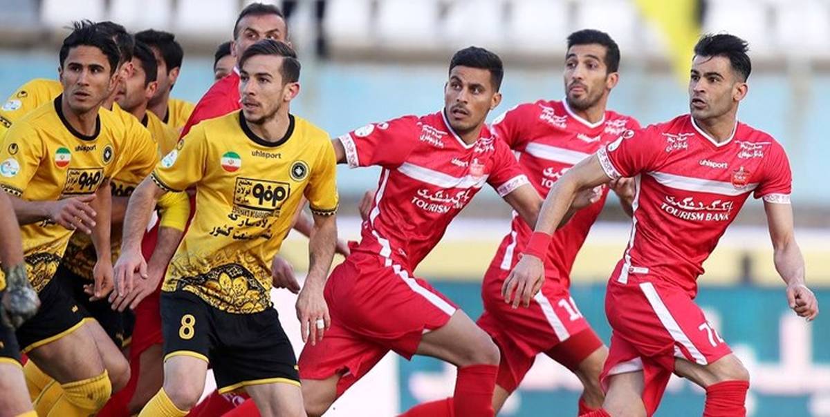 اعتراض سپاهان به بلاتکلیفی دیدار مقابل پرسپولیس