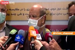 شیوه نوبت ‎دهی واکسن کرونا تغییر کرد