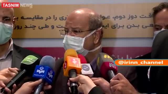 شیوه نوبت ‎دهی واکسن کرونا تغییر کرد